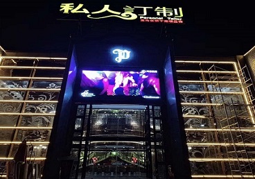 鄯善中低档荤素KTV少爷会所体验-私人定制KTV消费荤素点评