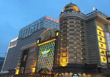 鄯善最大顶级出名高端豪华KTV会所-皇冠伯爵KTV顶级体验点评